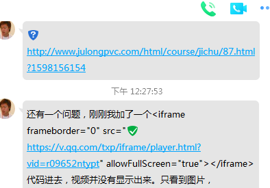 侧室3
